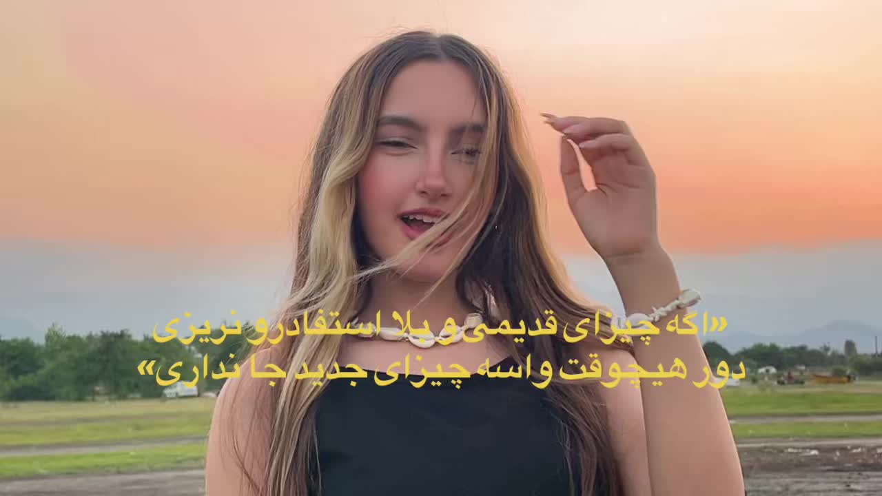 @Asena