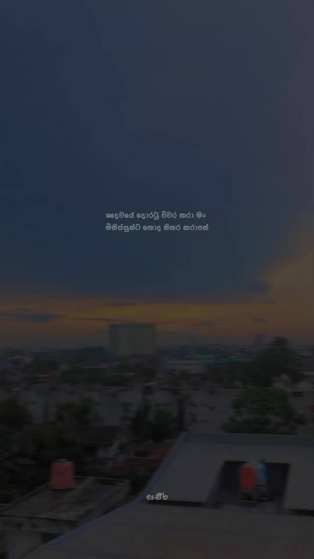 @| 𝐒 𝐚 𝐜 𝐡 𝐢 𝐲   !&iexcl;🤍.ᐟ