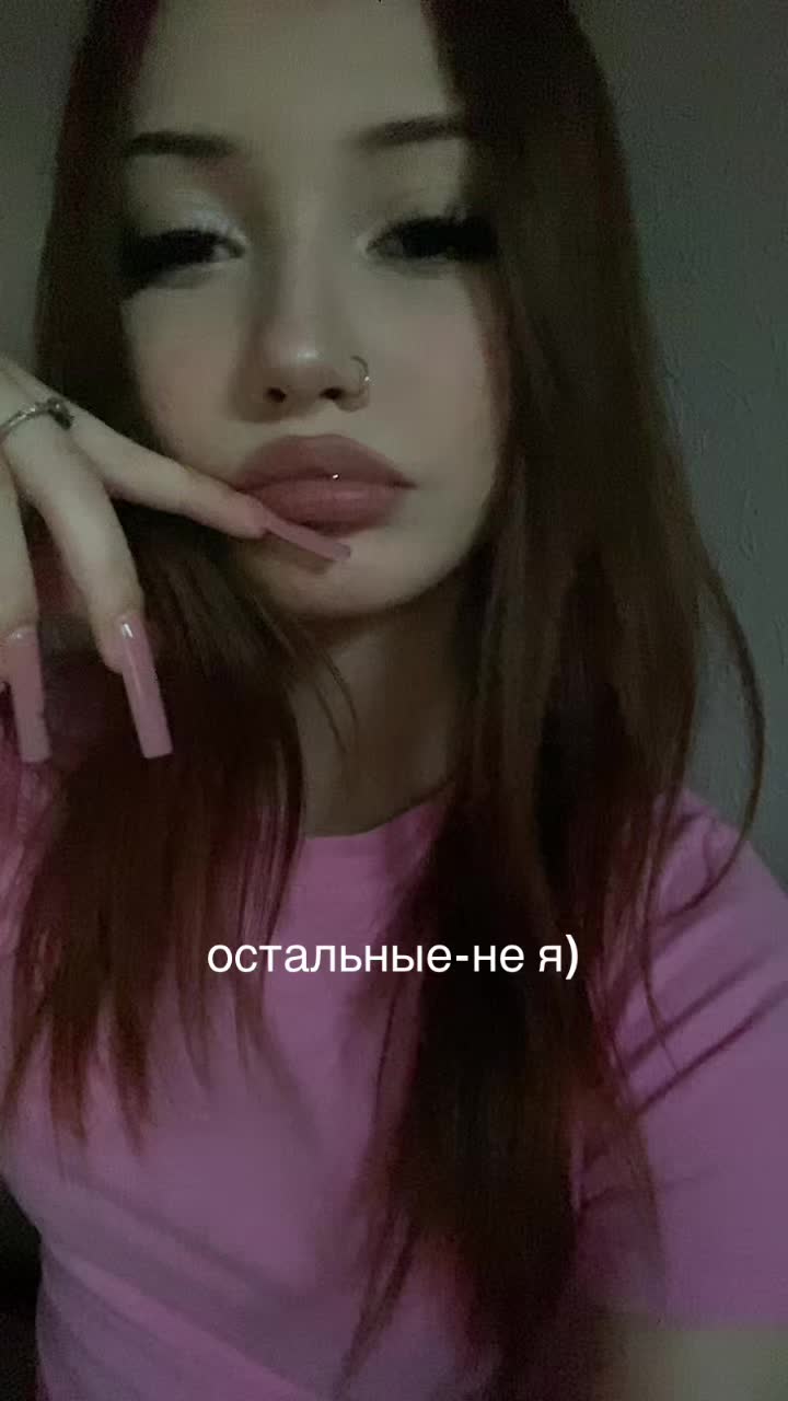 @серфова