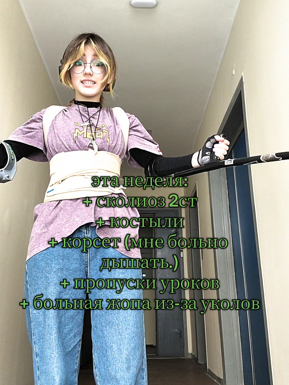 @Женёк/Sawyer lover(!)[He/They]