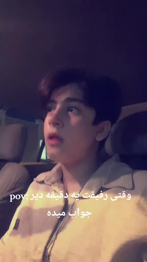 @☠ریحانه دنسر