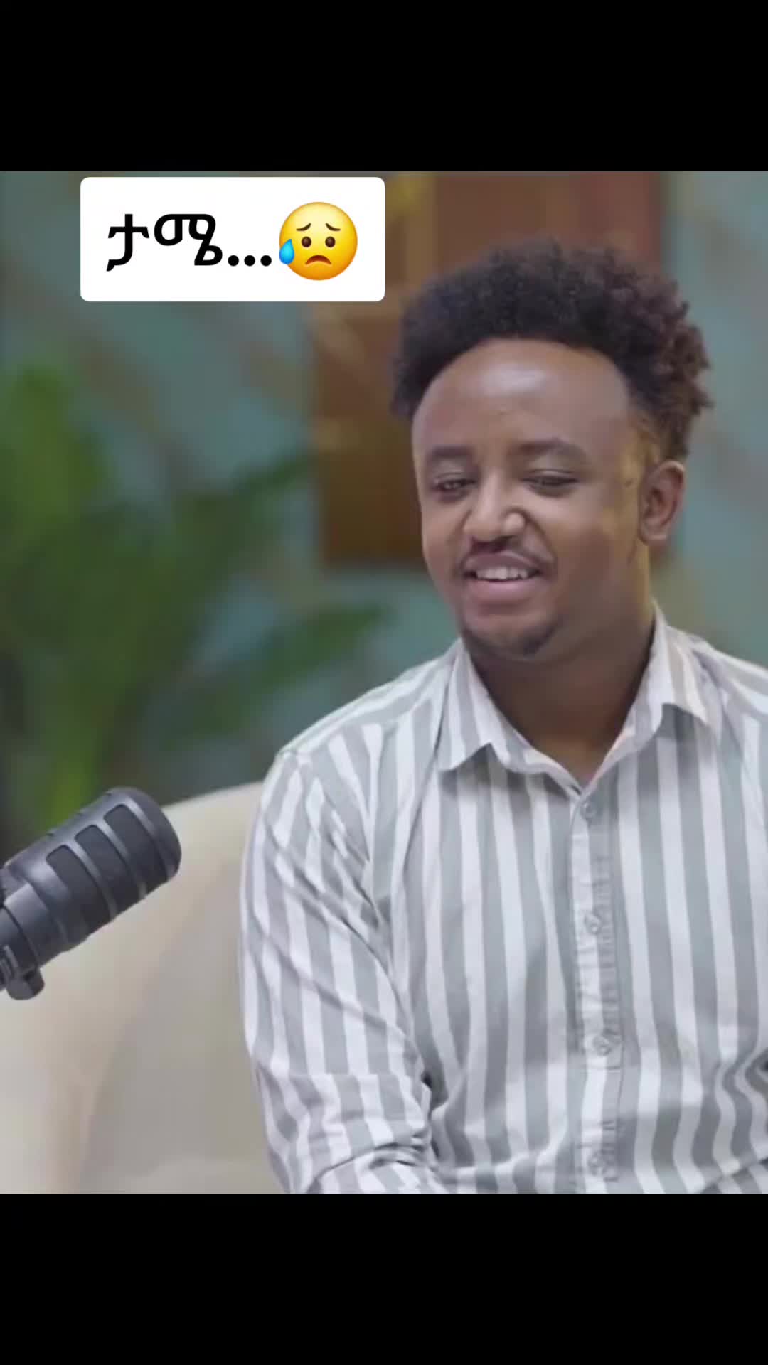 @ኖላ እና ናቢ