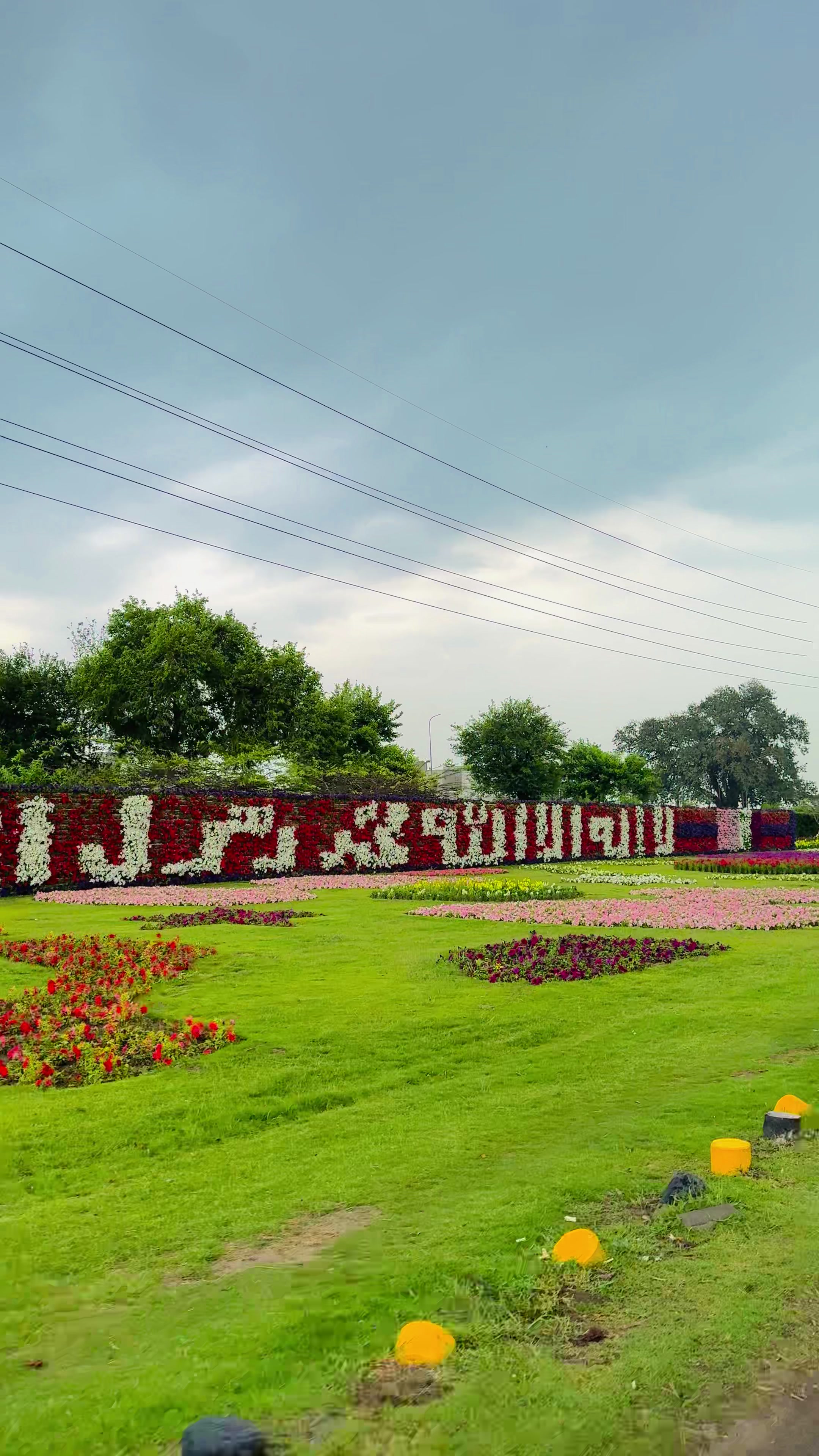 @Lahore lahore ay