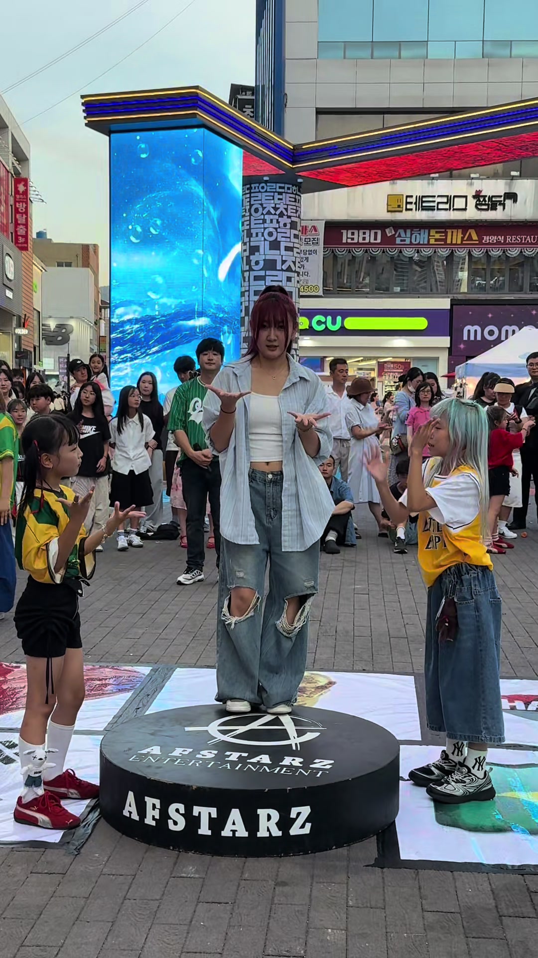 @춤추는곰돌