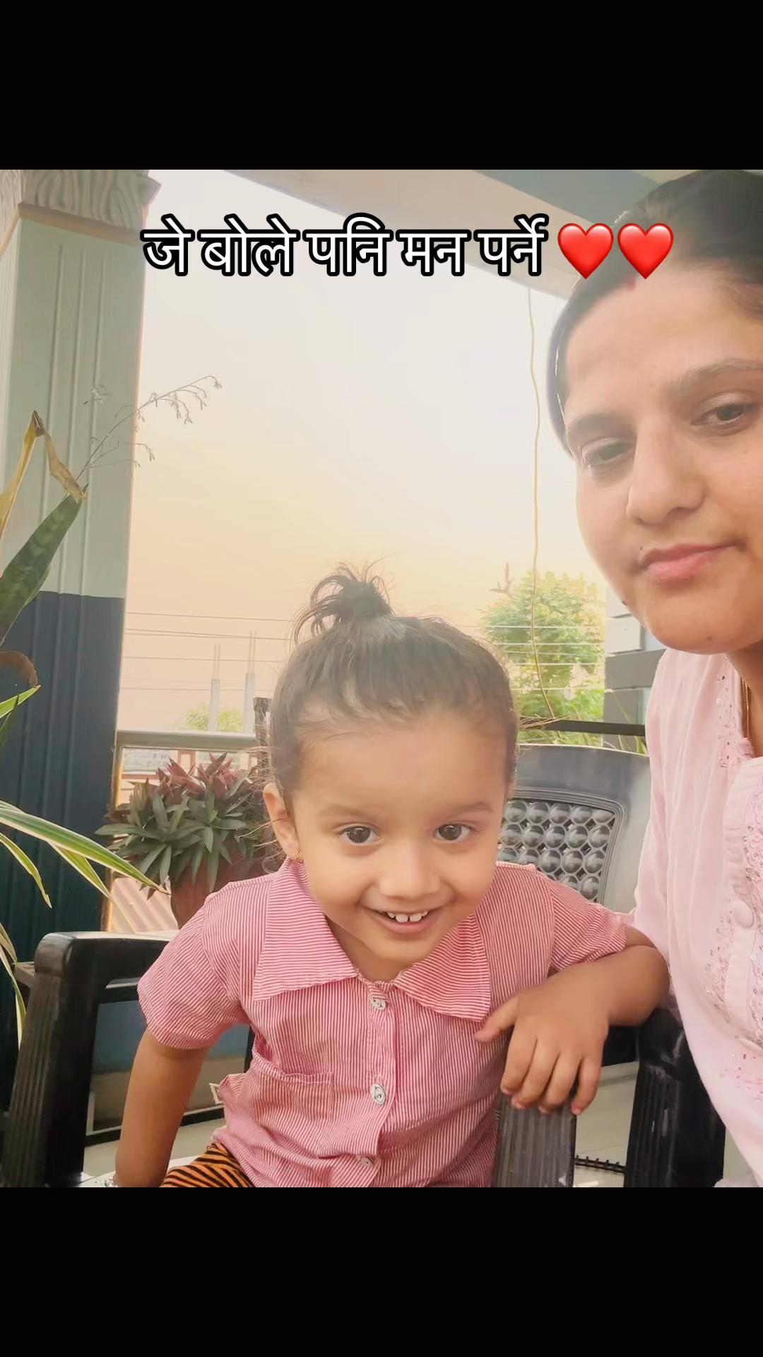 @Dakshu🌸🌸