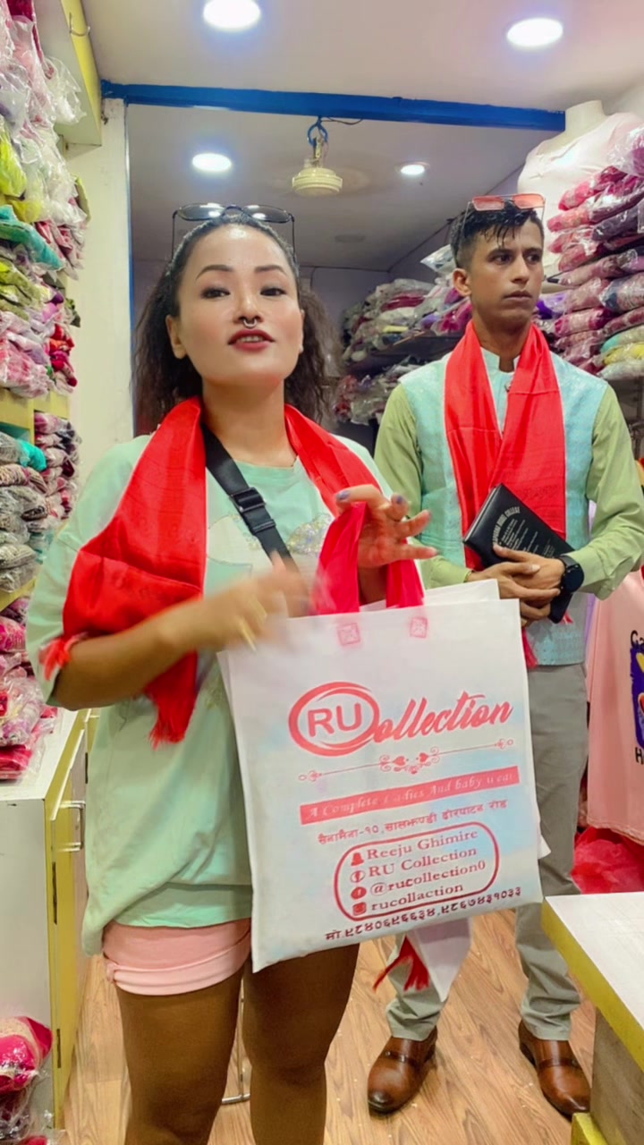 @Reeju bhandari