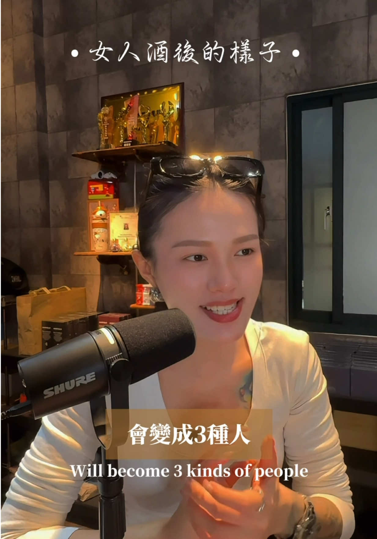 @飄飄欲仙蝦味先
