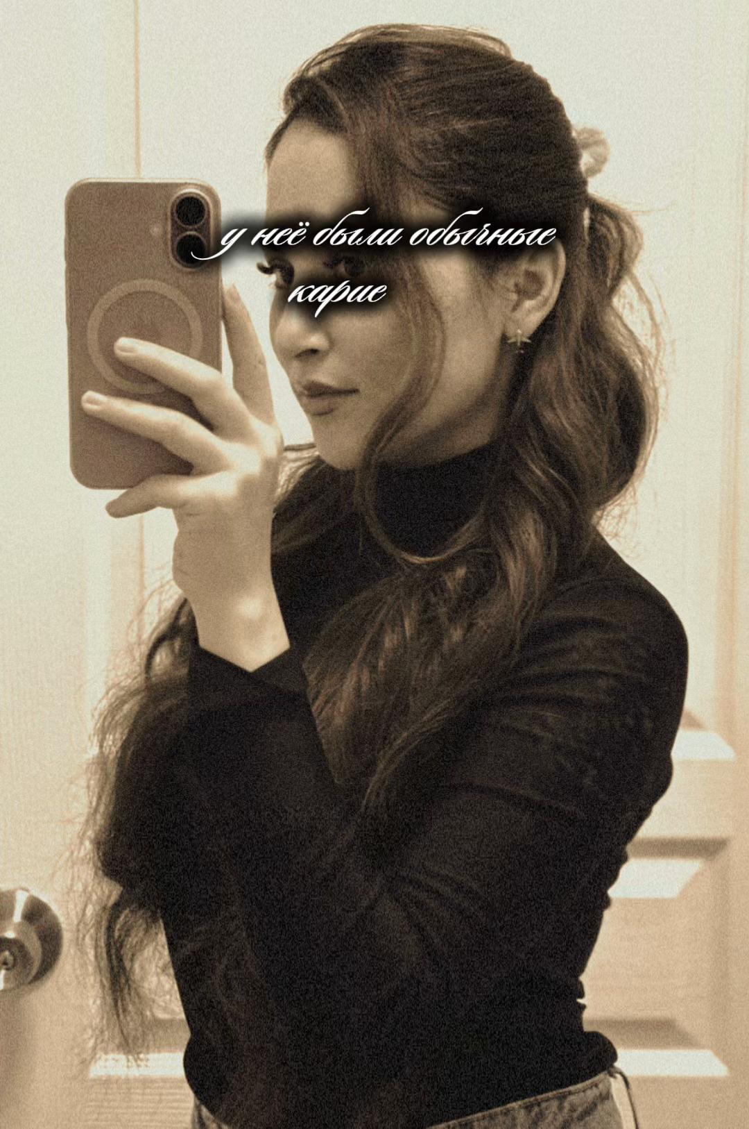 @my_name_is_Ovadan