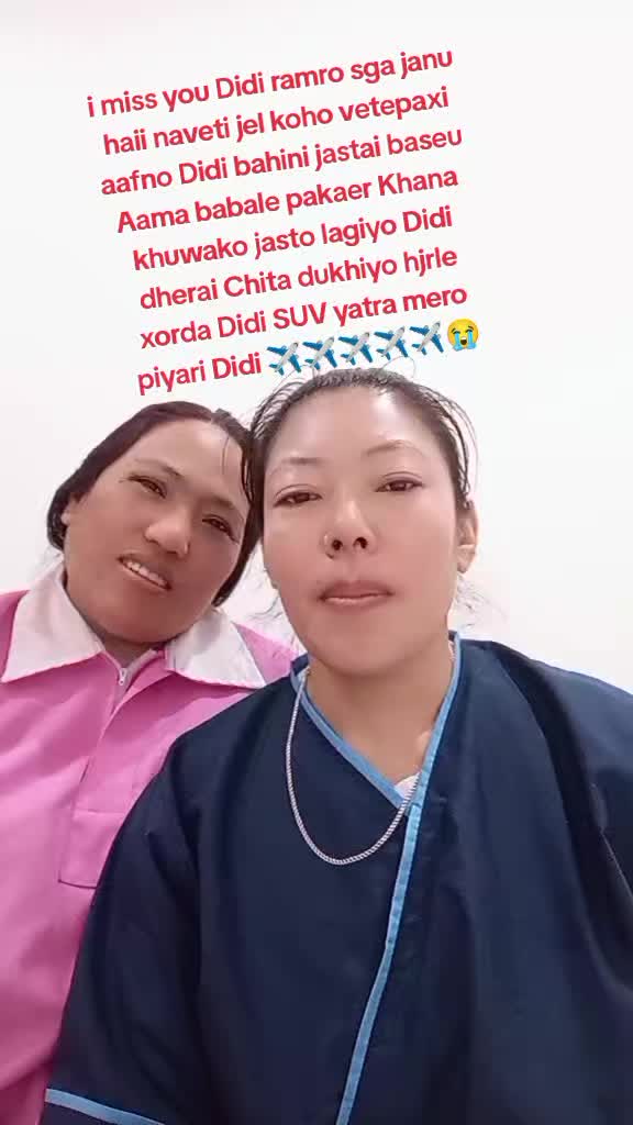@Rita Rai ilam❤️
