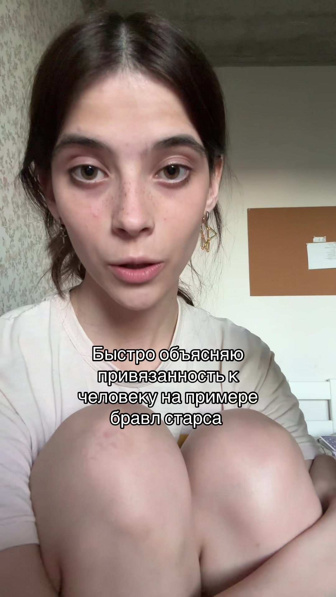 @Тгк: Сверханериба