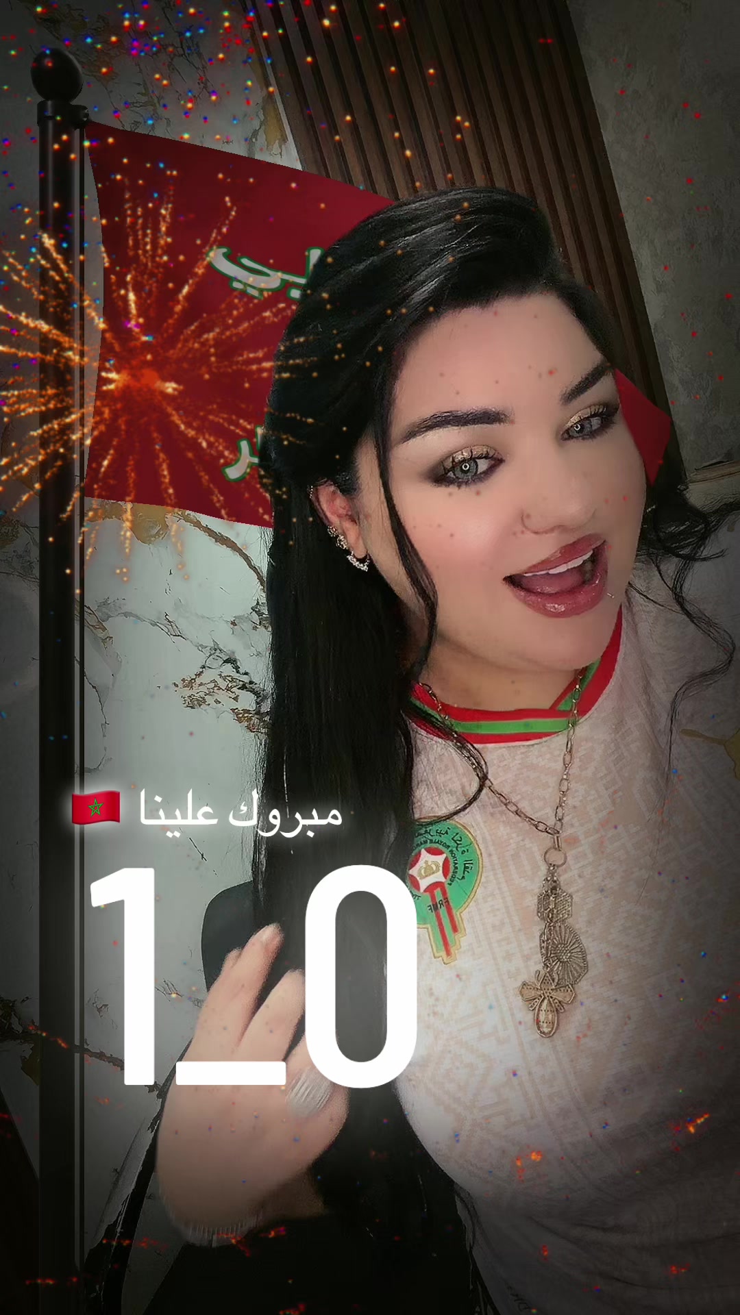 @🇲🇦Amira Amourat Chamal🇲🇦