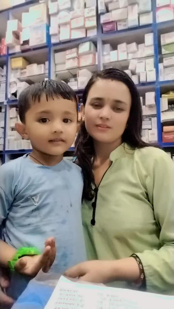 @Sushma Saroj