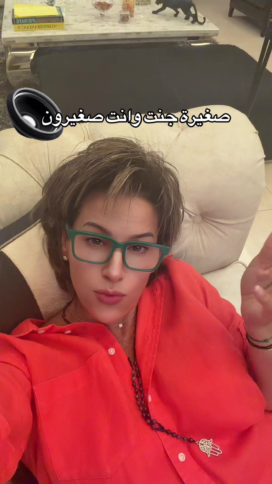 @Kholoud Odeh🥰🧿