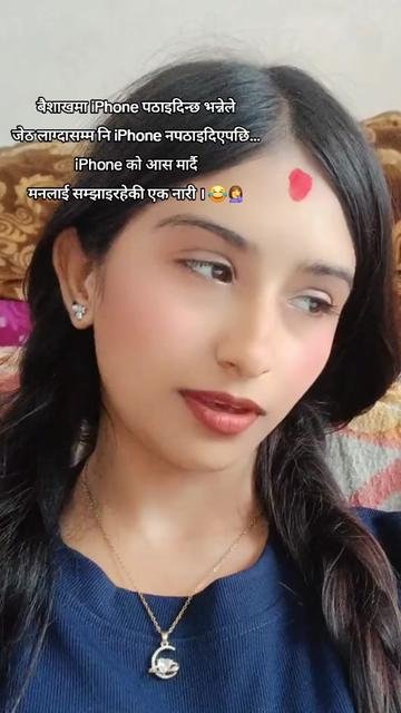 @Shreesti Basyal👩🎓🔥✅️