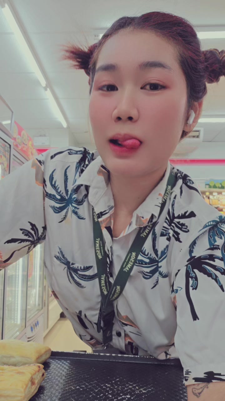 @ปาก แว้'แว้
