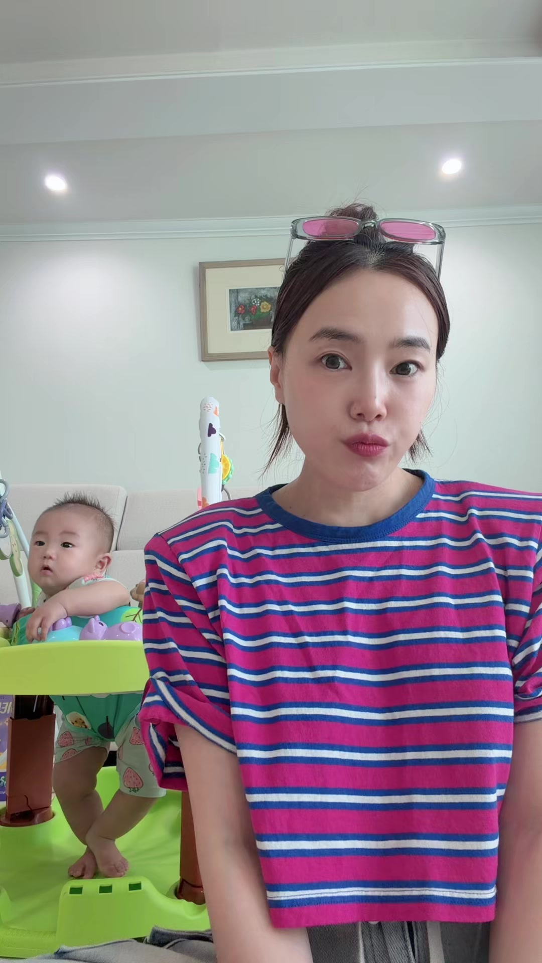 @루스언니 또는 율이엄마