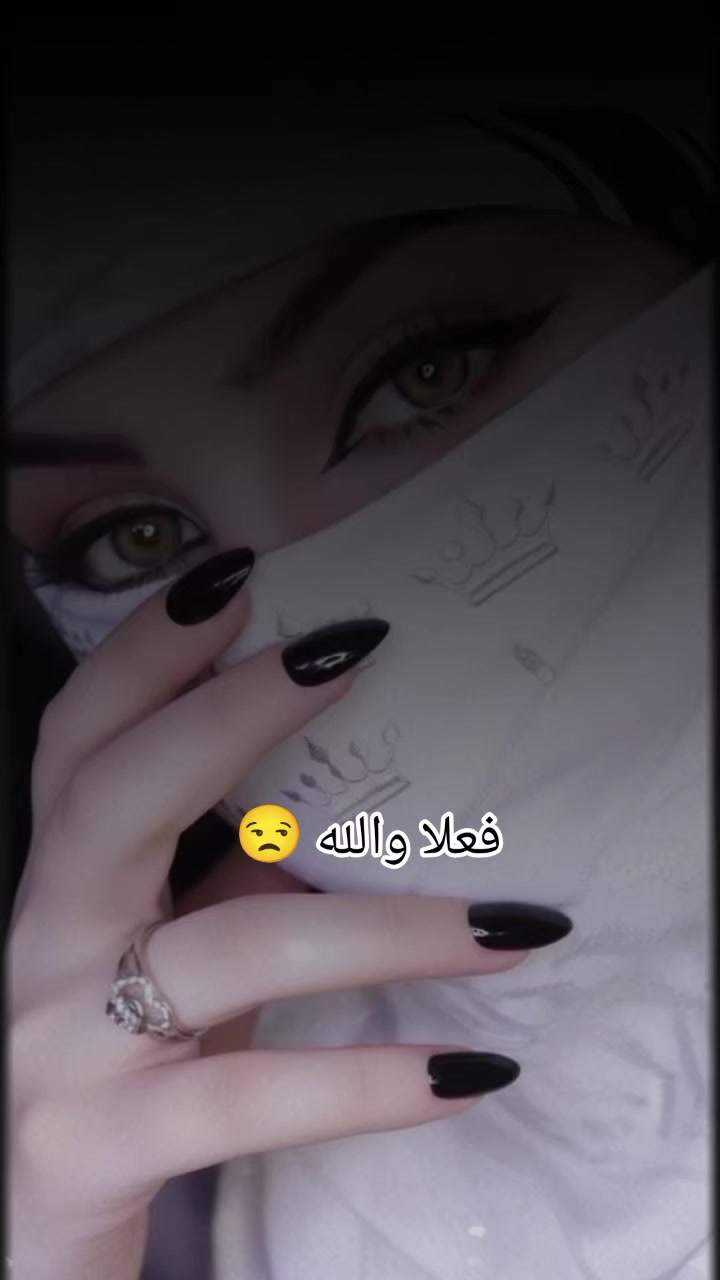 @الله المستعان 📿🤲📿