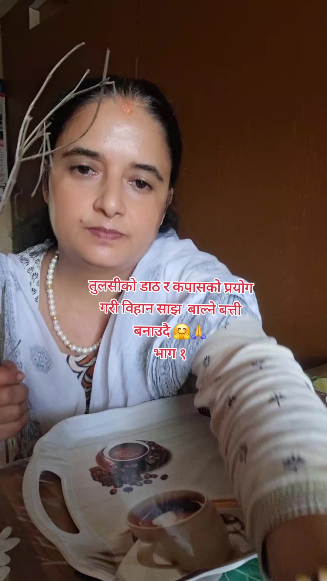 @Basanta🦋❤️