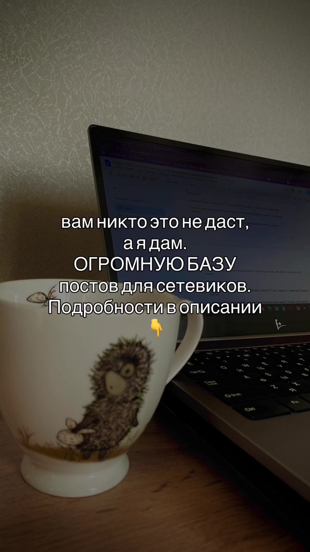 @Татьяна