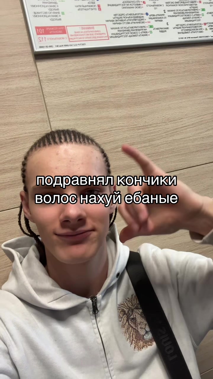 @worm_yr#учихаклик🧱