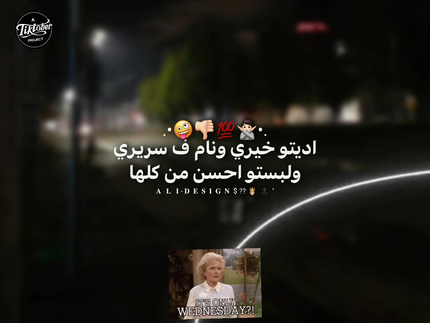 @عرباوي وأفتخر🇪🇬515🇸🇦