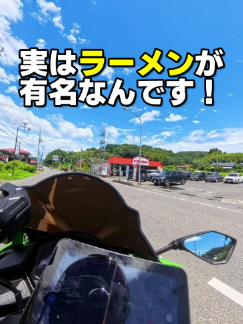 @イッチー