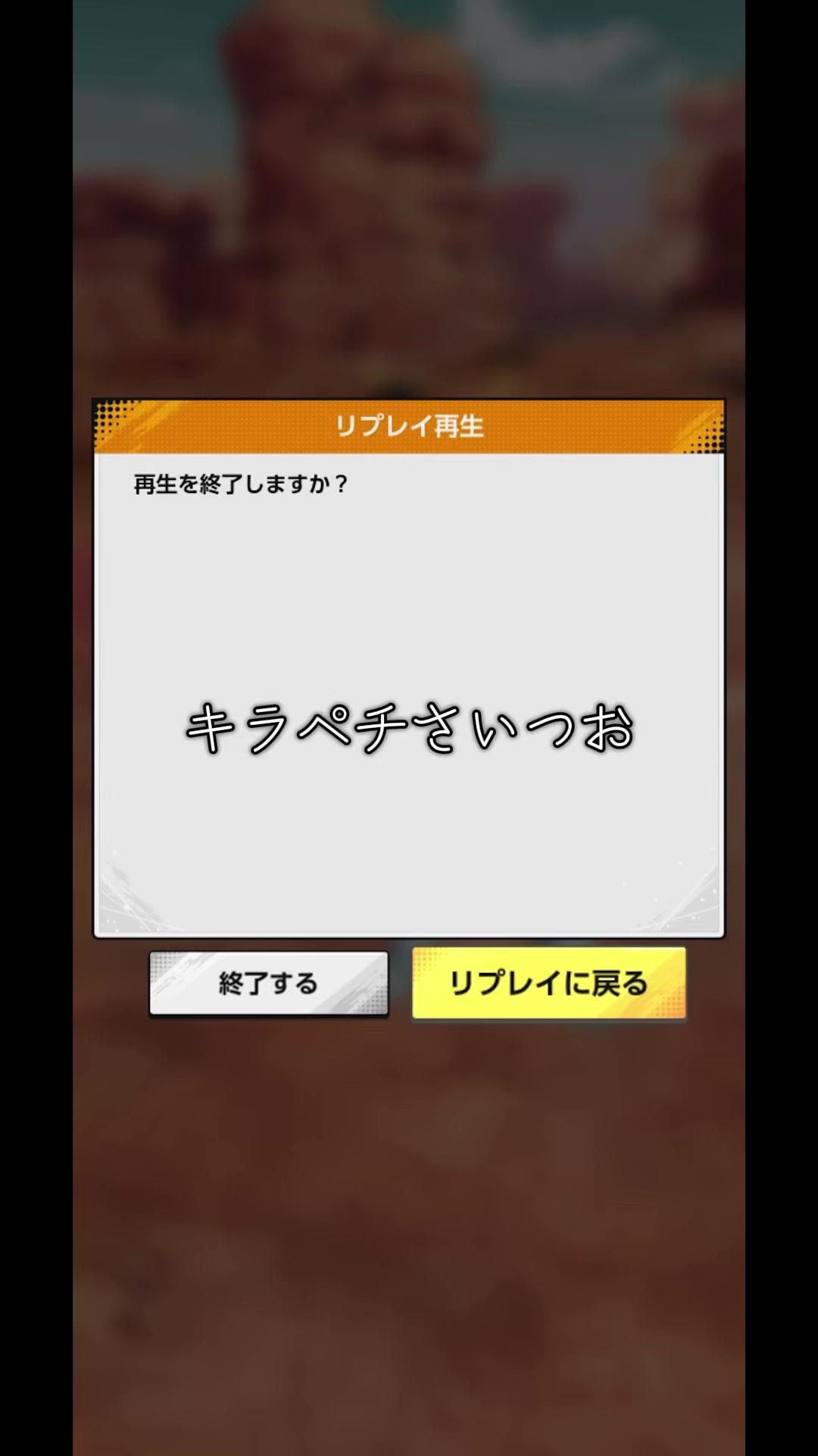 @トリスタン(あおいtube)