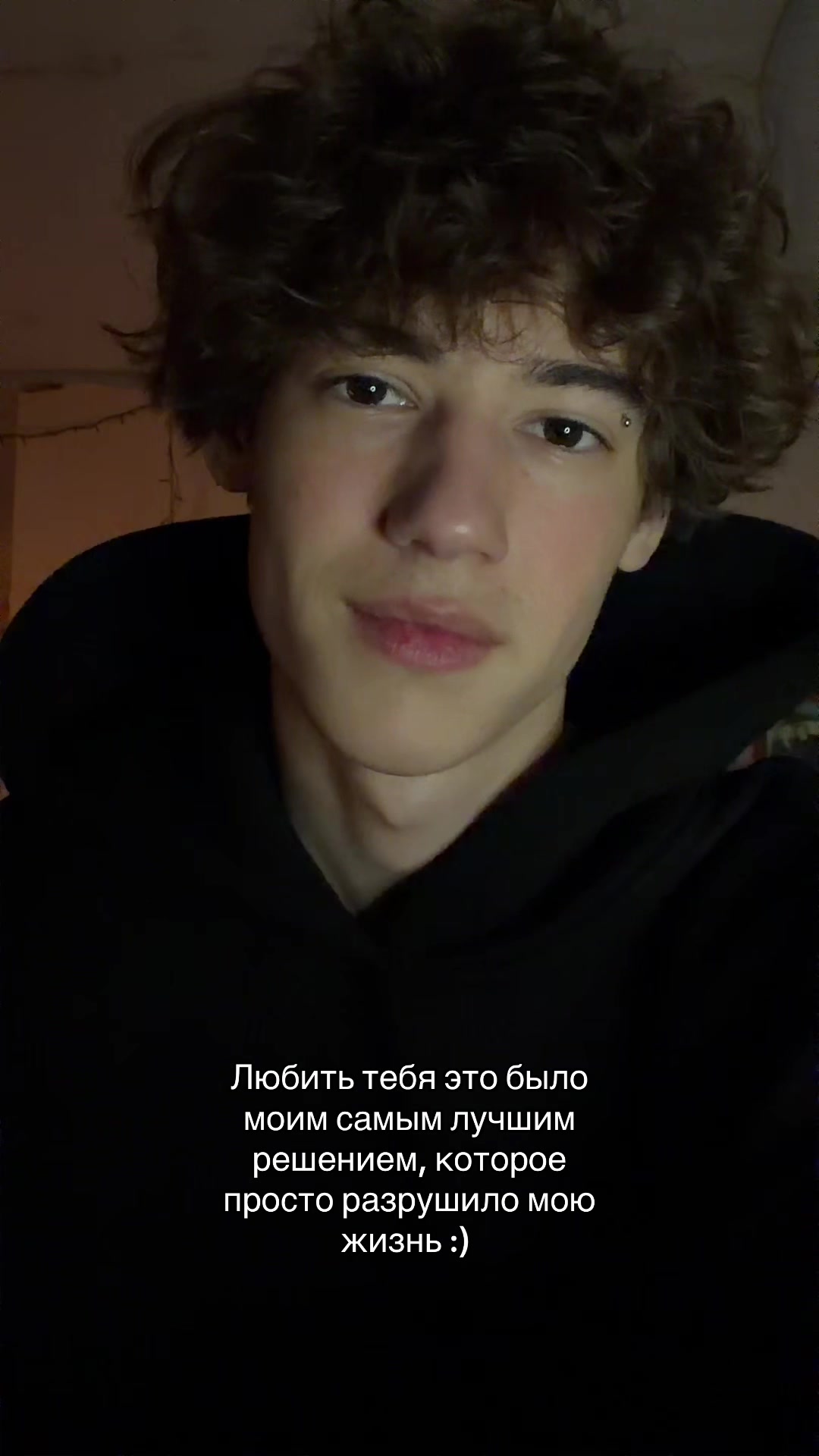 @Ros