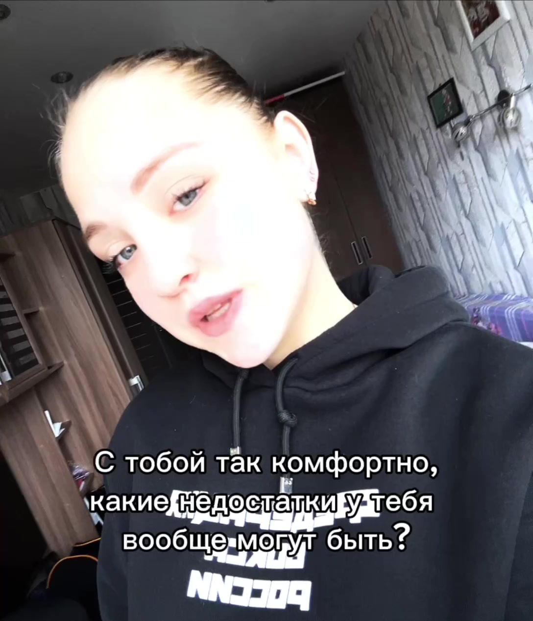 @💍