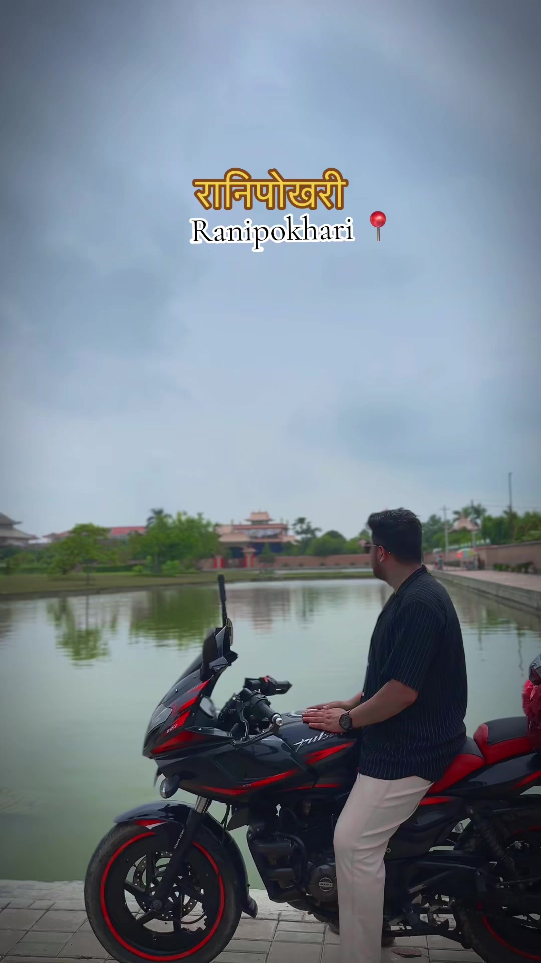 @Aashik Sapkota