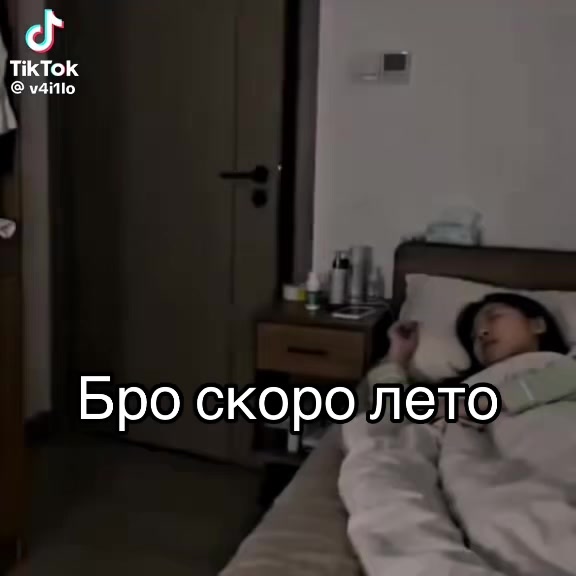 @ྀིПУШИНЧИК ྀི