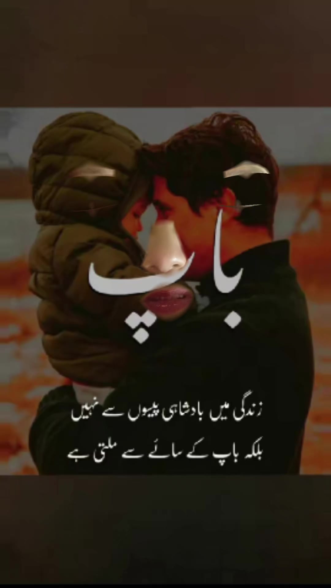 @itsme