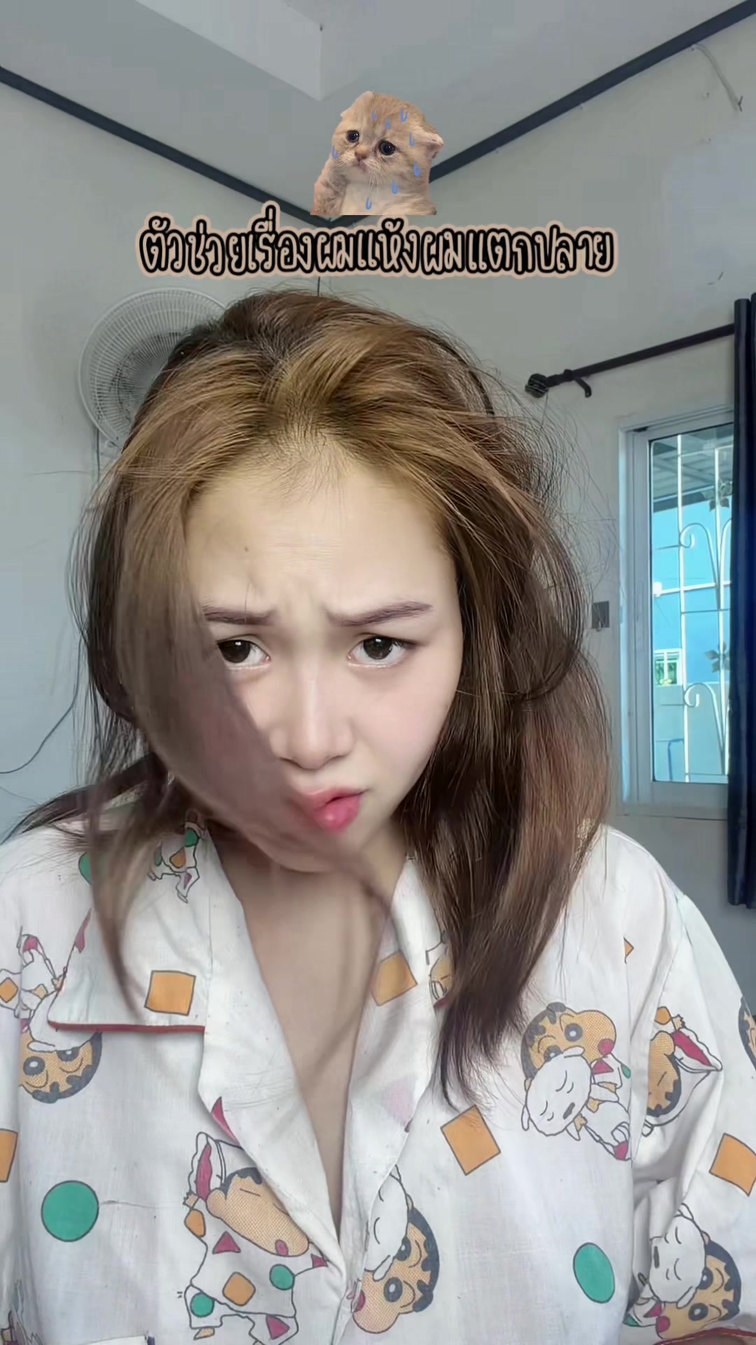 @🍌น้องกล้วยน้ำว้า ช่องจริง🍌