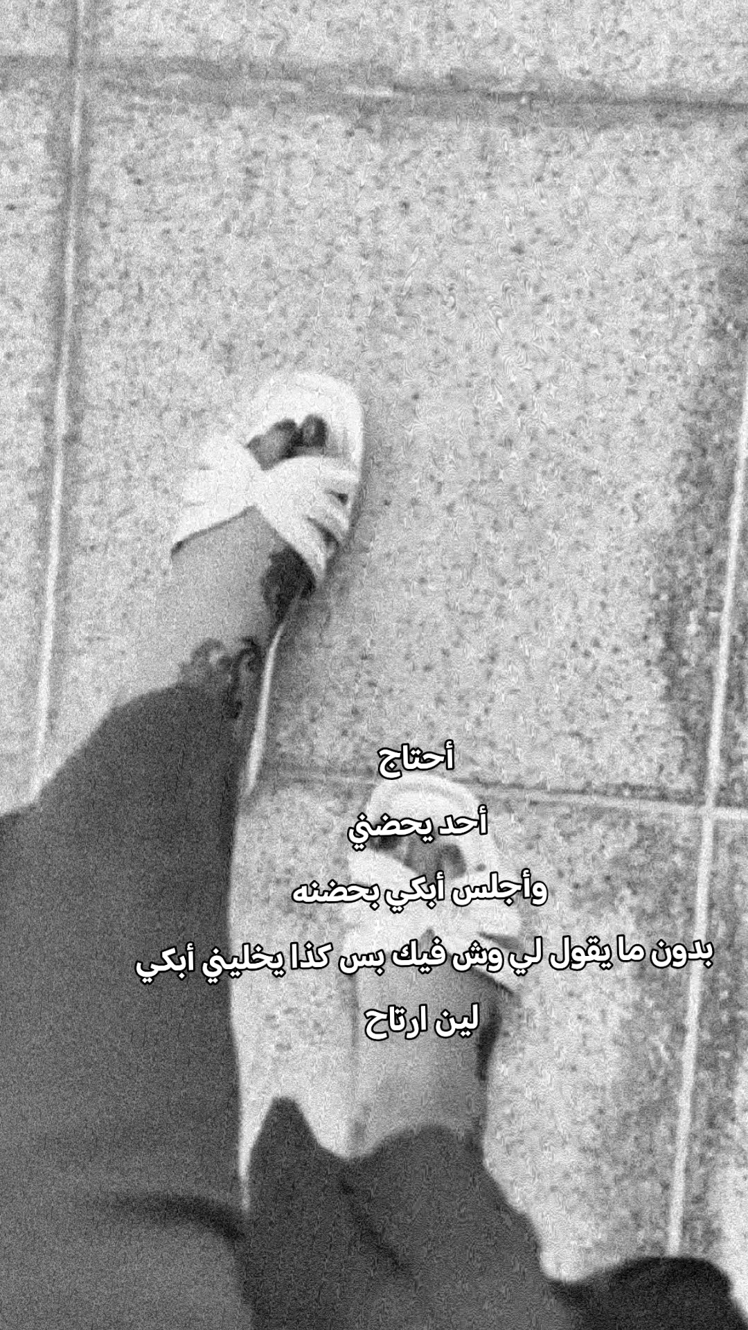 @Dr. Areej