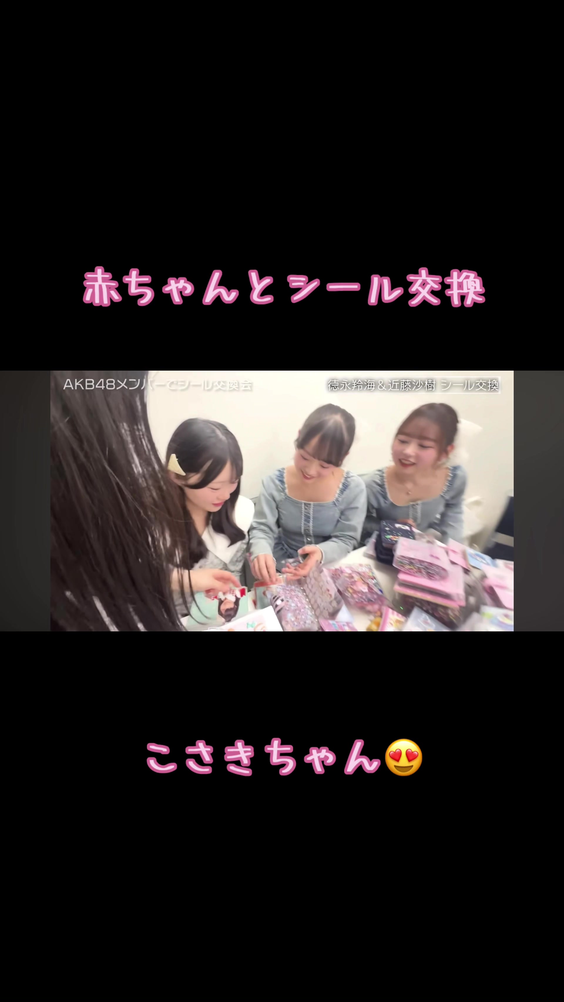 @mikku