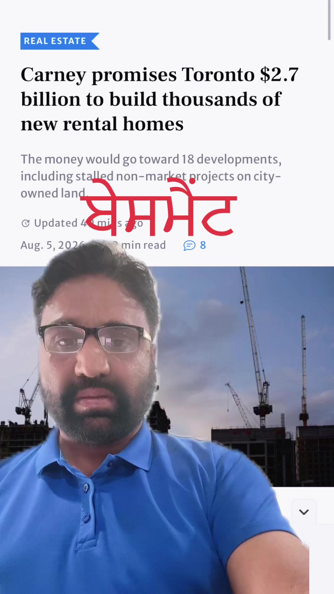 @Jagdeep randhawa