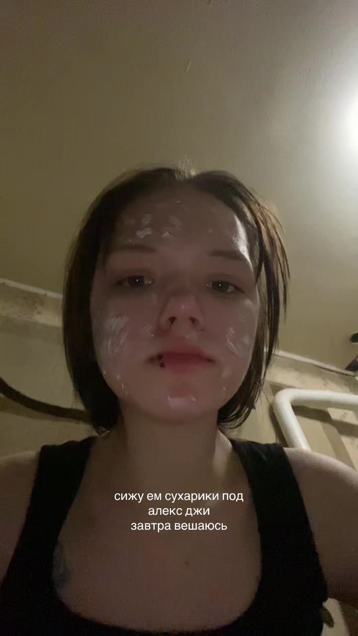 @киса