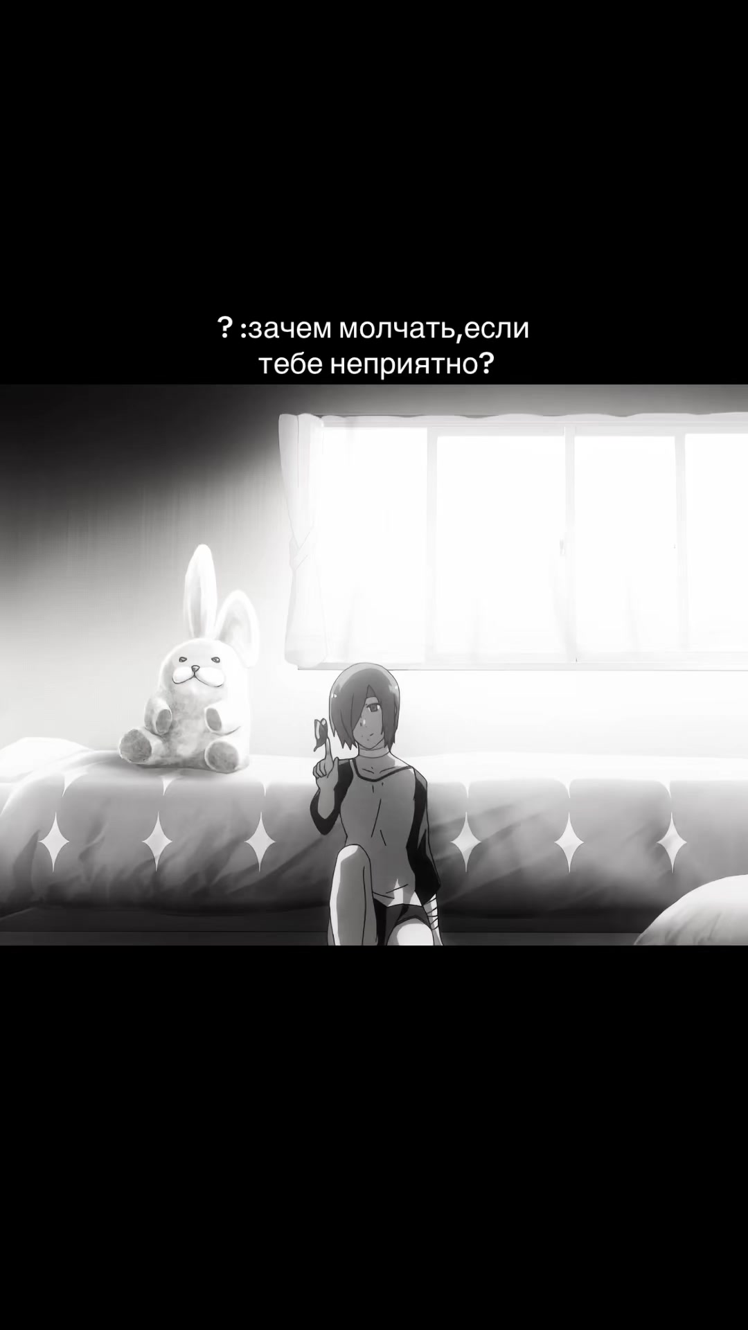 @шейня 💭