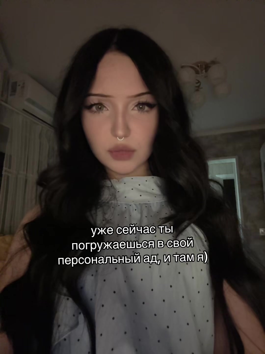 @тгк:труп вампира🩸