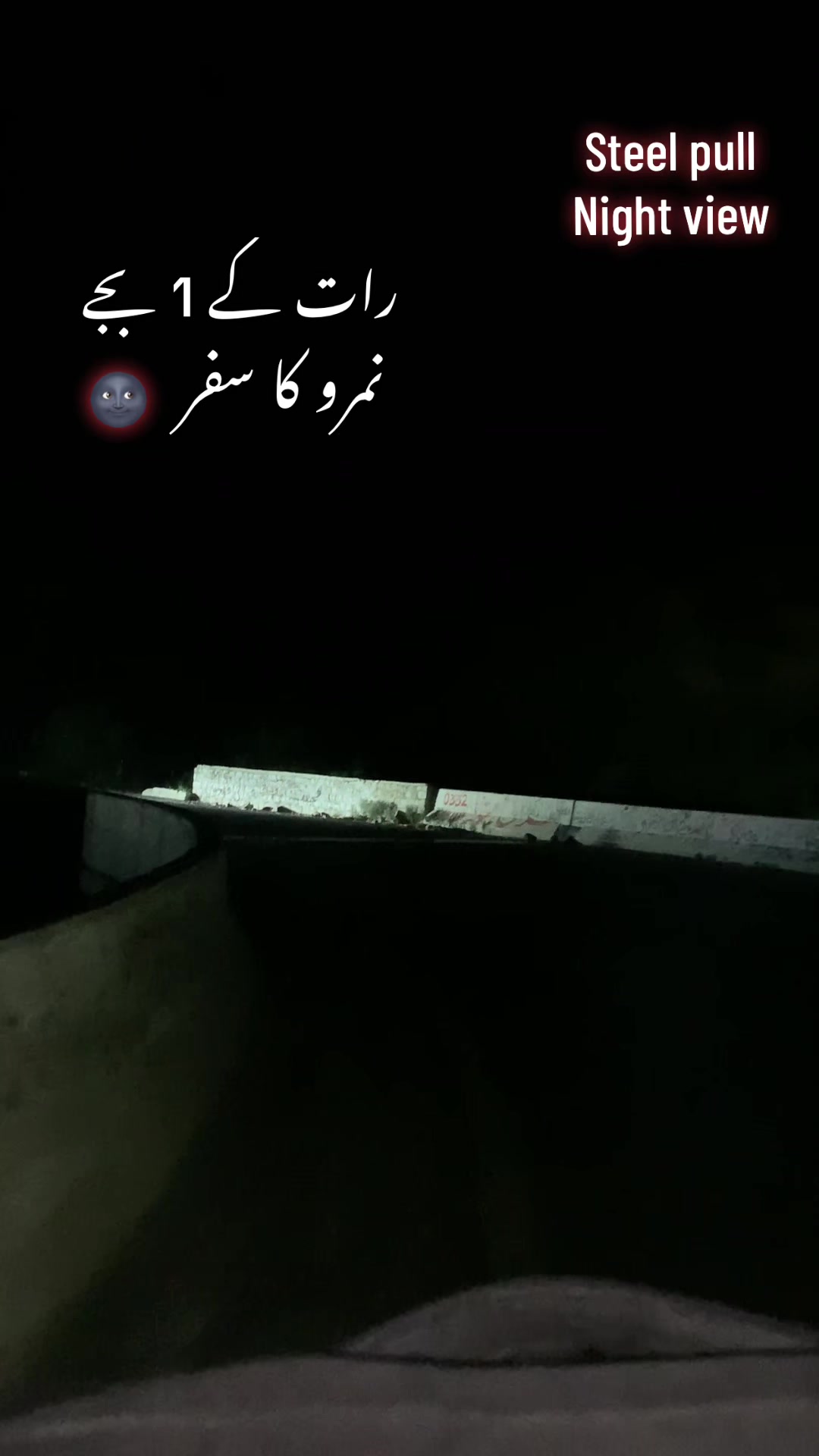 @حمزہ بزدار🥀