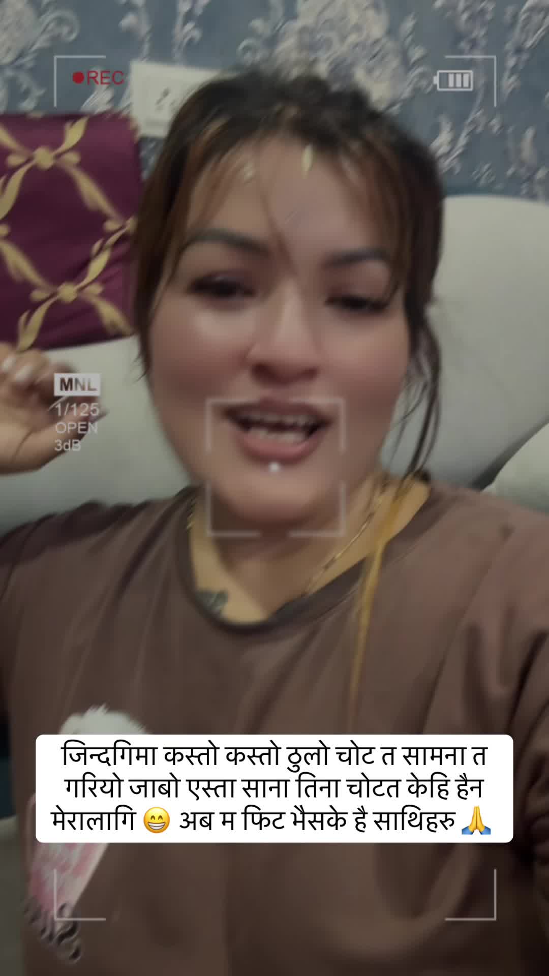 @rima thapa