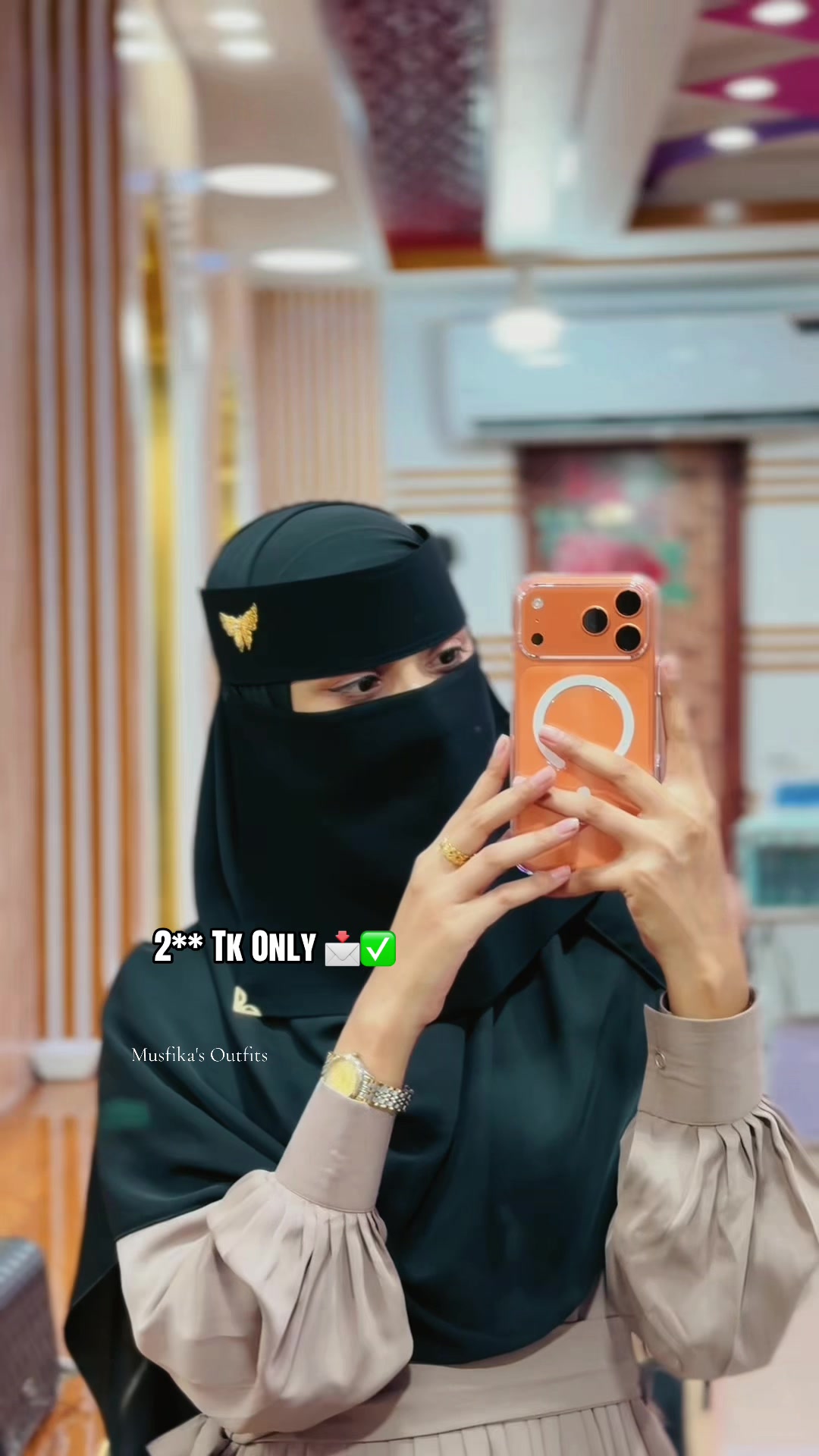 @Musfika's Outfits