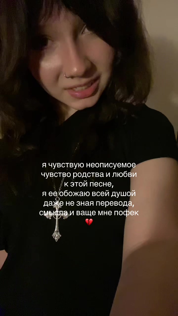 @тгк: Марла thinks!’