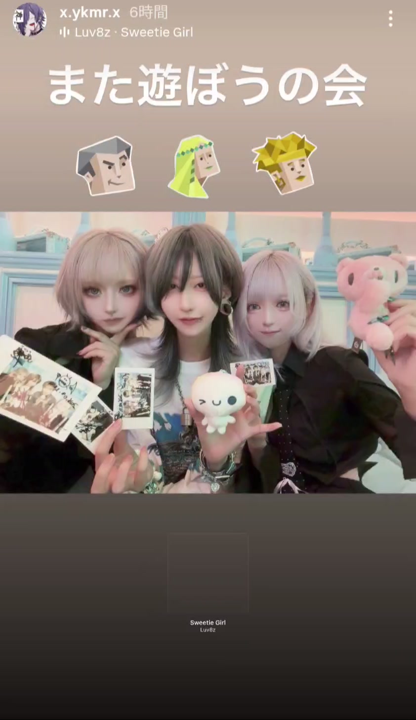 @まぁめ。