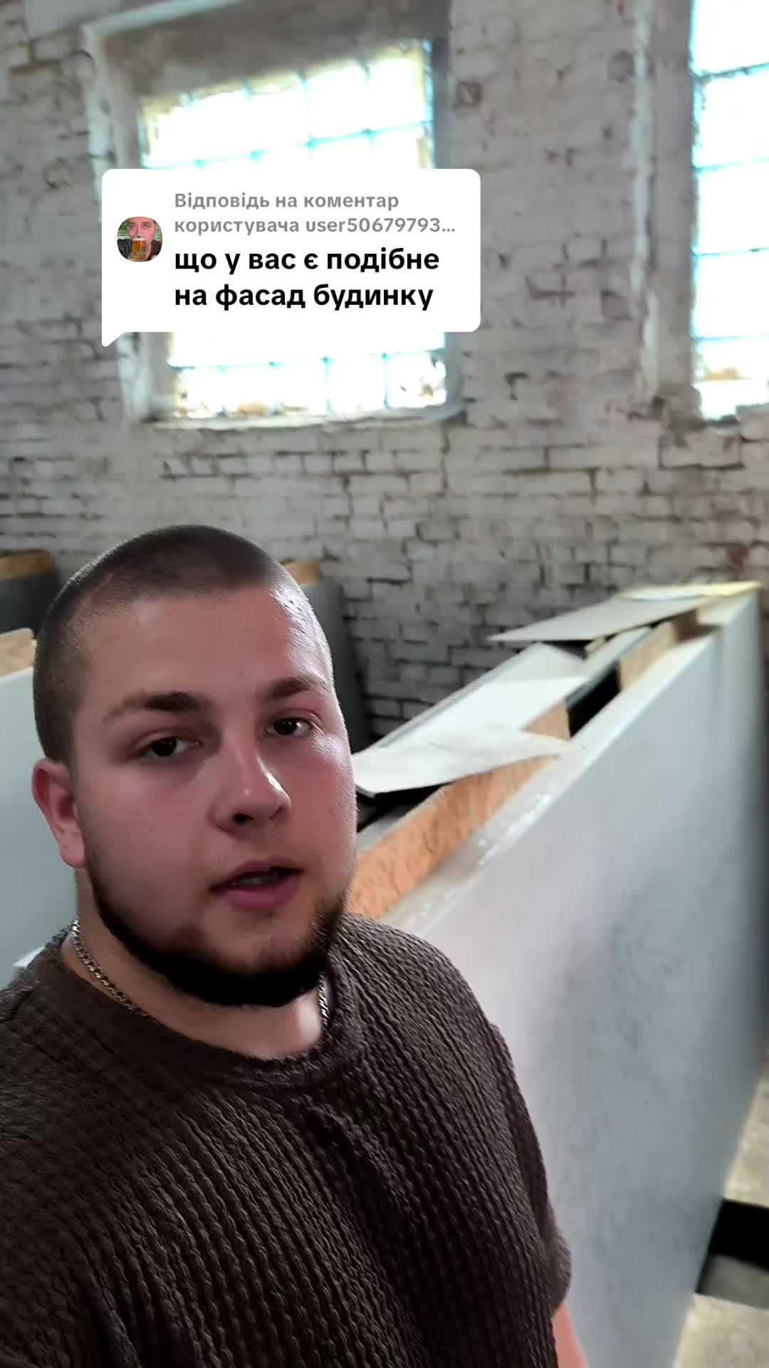 @МодноВхаті3