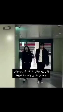 @Ainaz.M