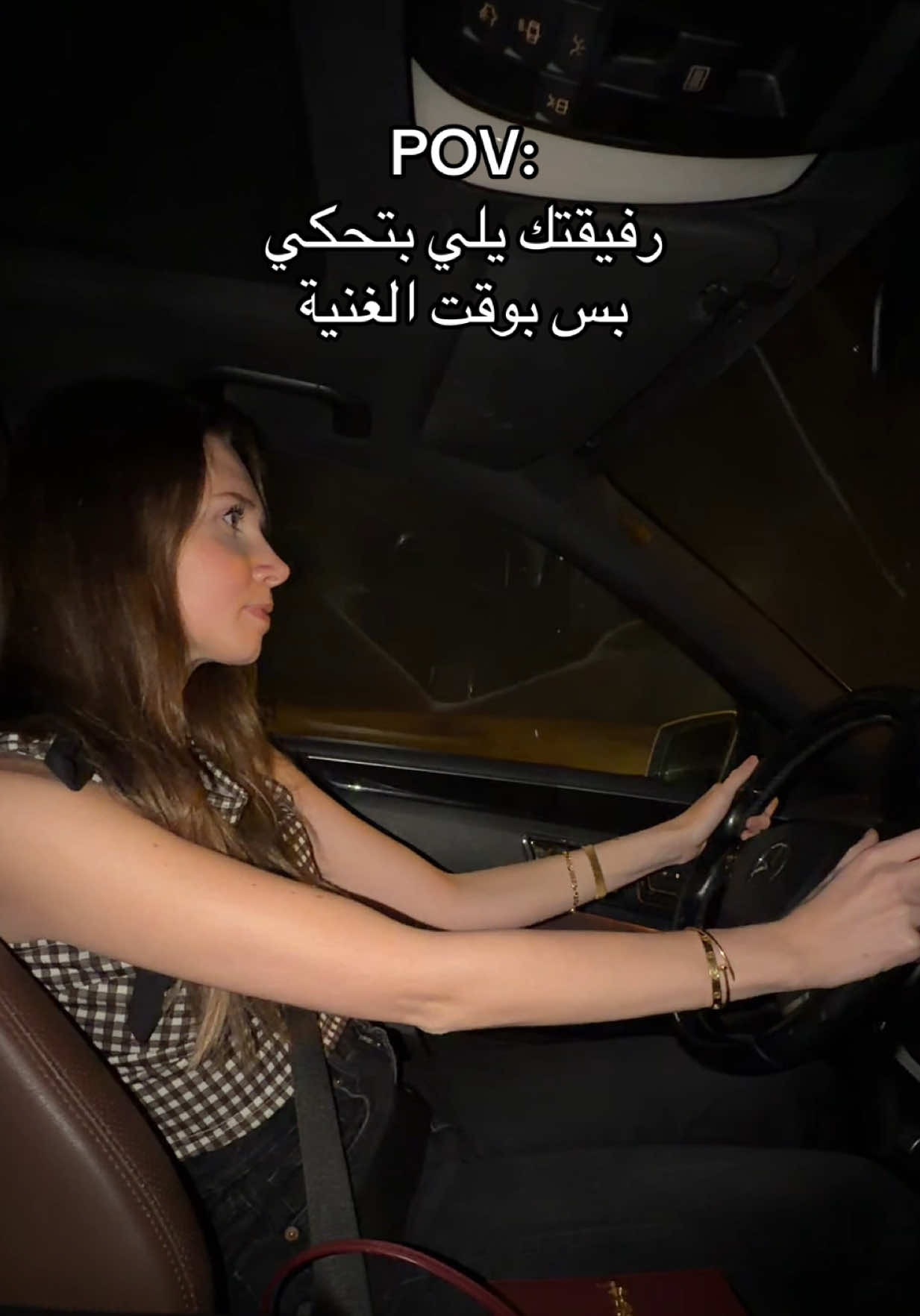 @Maria Kahale
