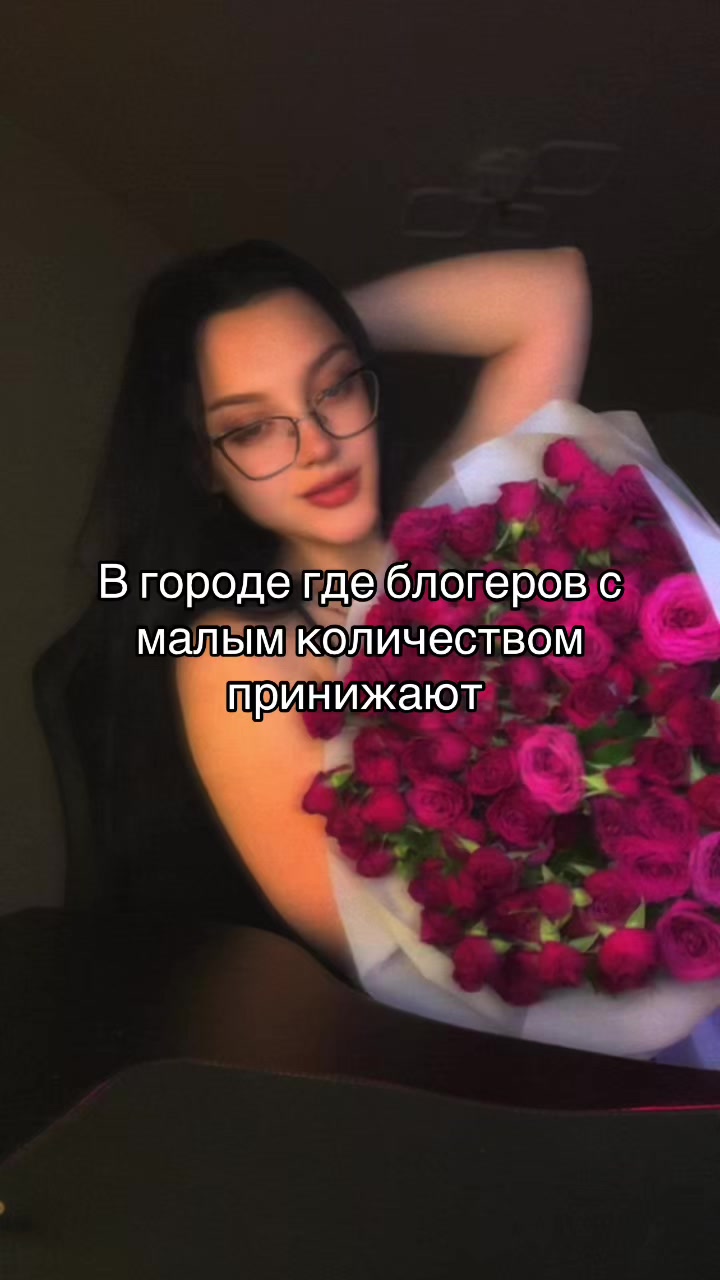 @mehedova_