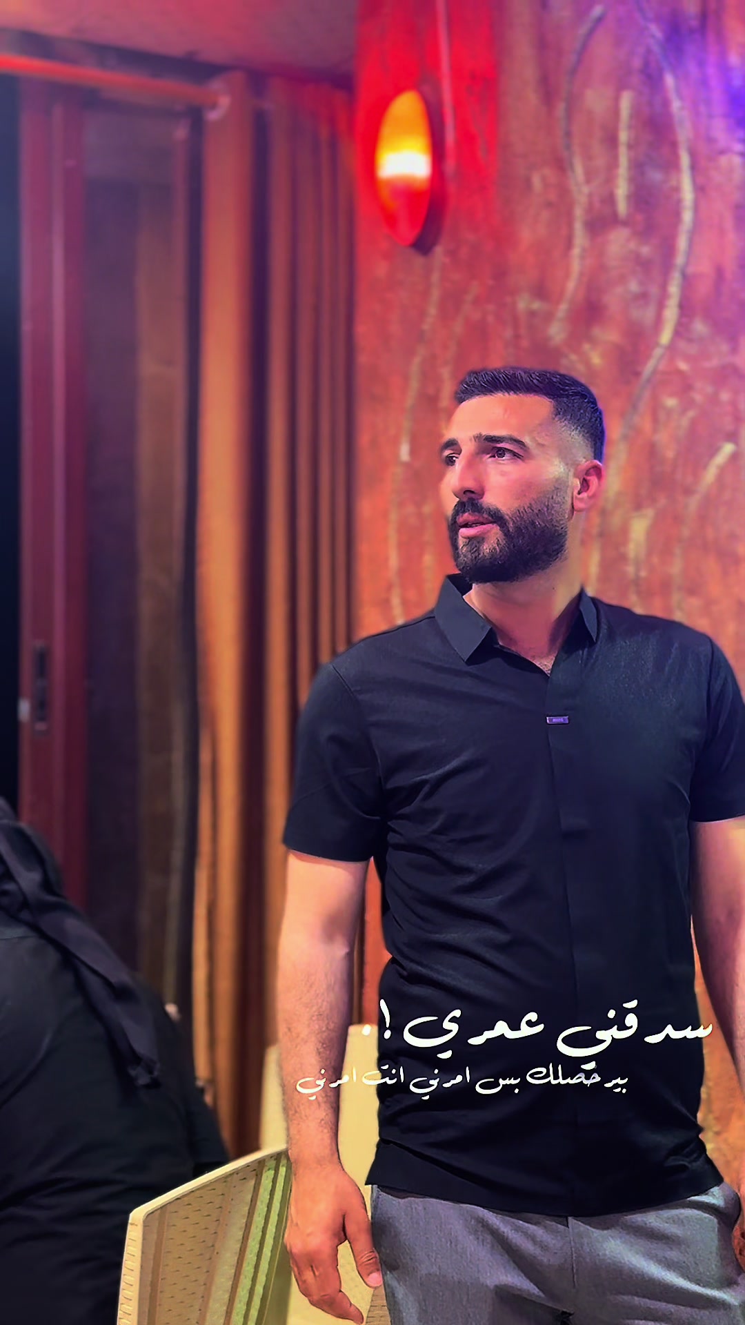 @محمد نور خلف ابن عفرين