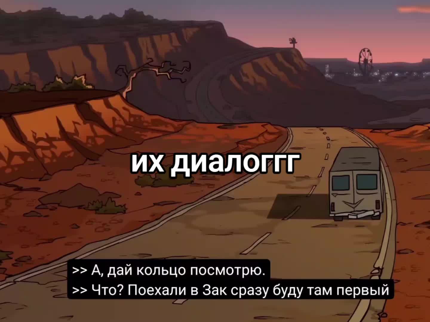 @Popi